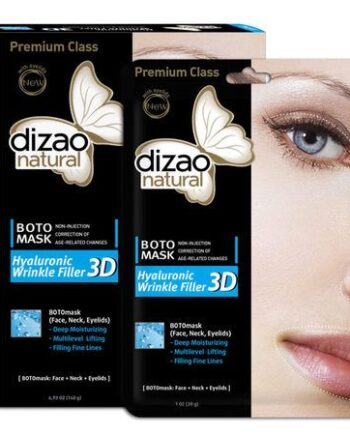 Μάσκα με υαλουρονικό. Dizao Hyaluronic Wrinkle Filler 3D , Beauty Jar